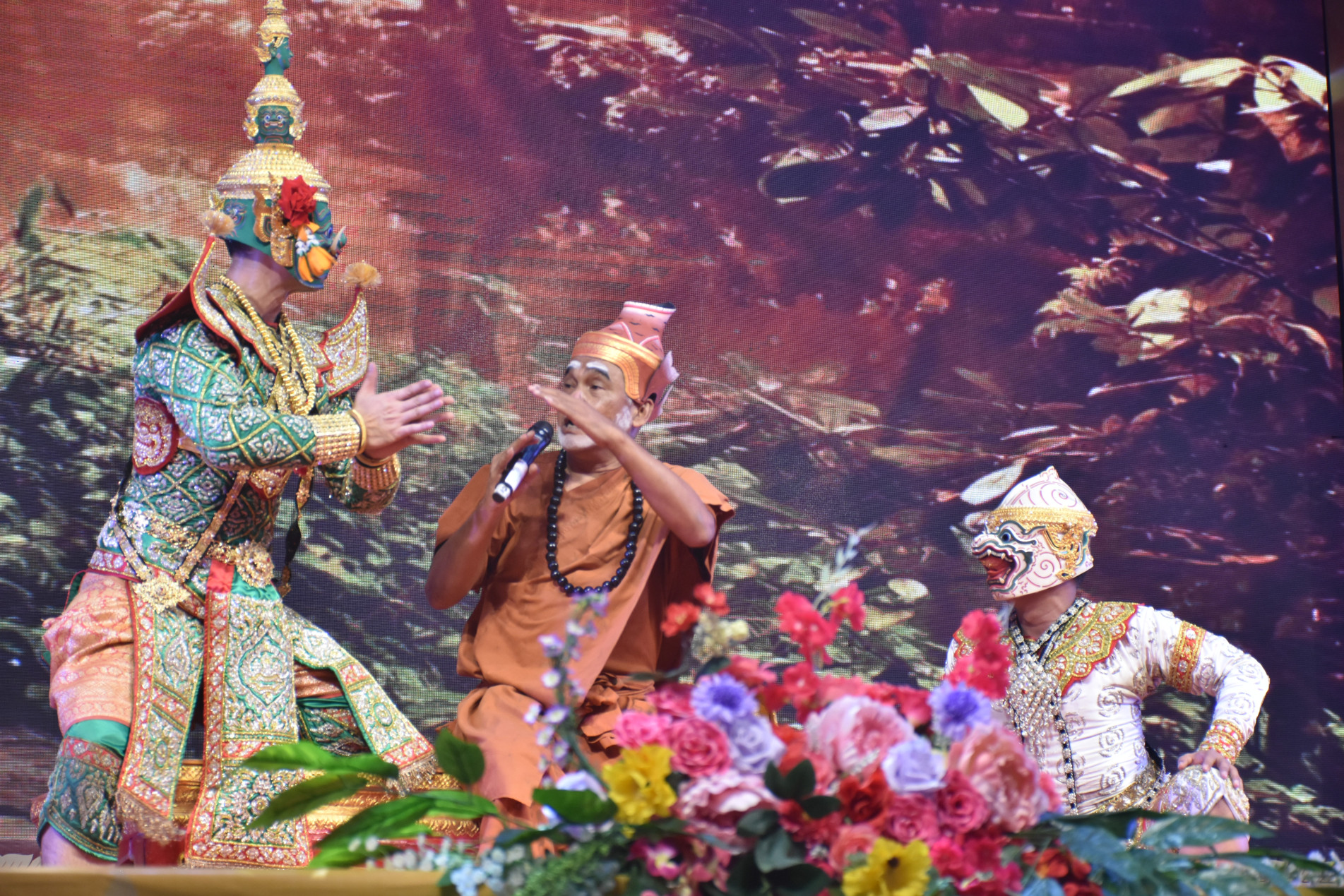 ภาพประกอบ ข่าวประชาสัมพันธ์