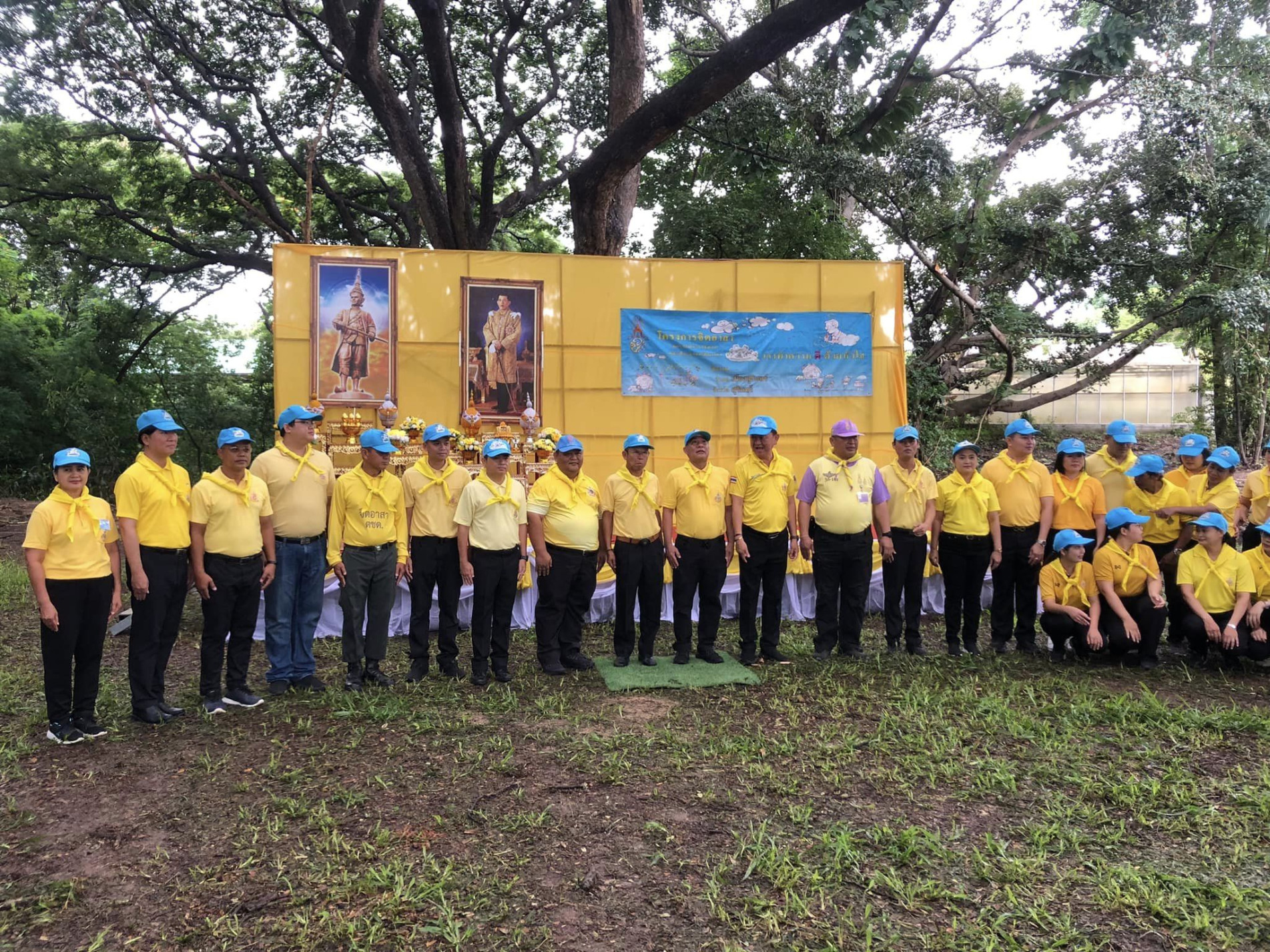 ภาพประกอบ ข่าวประชาสัมพันธ์