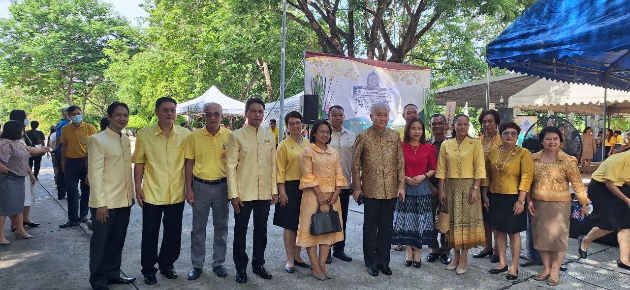 ภาพประกอบ ข่าวประชาสัมพันธ์