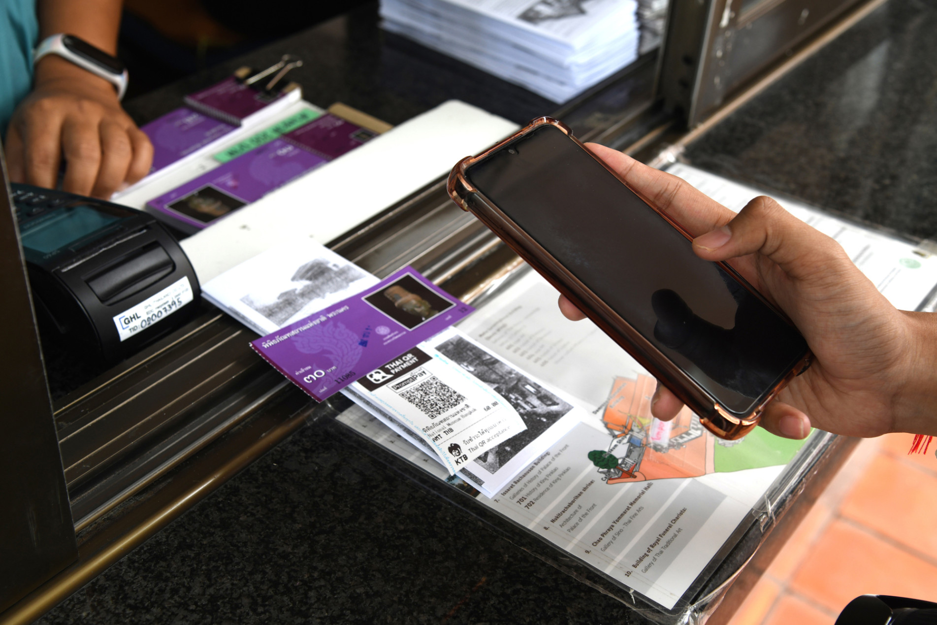 ภาพประกอบ ข่าวประชาสัมพันธ์