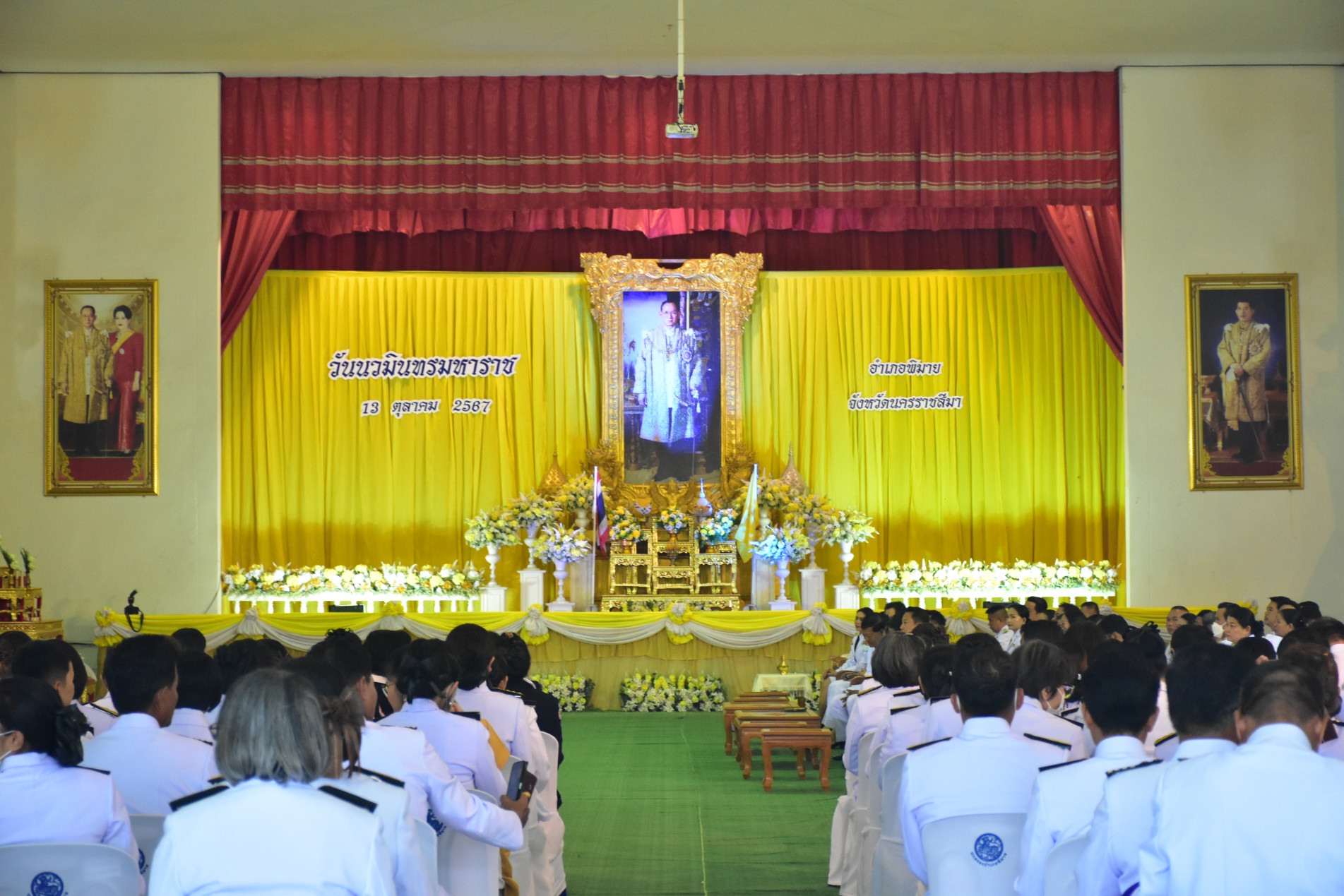 ภาพประกอบ ข่าวประชาสัมพันธ์