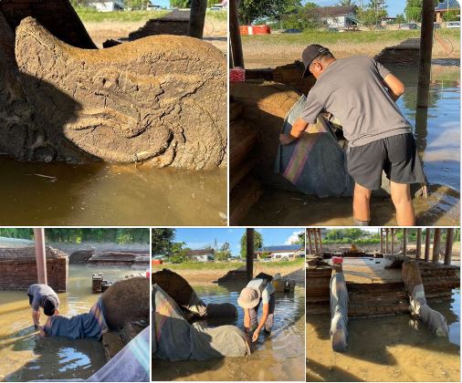 ภาพประกอบ ข่าวทั่วไป