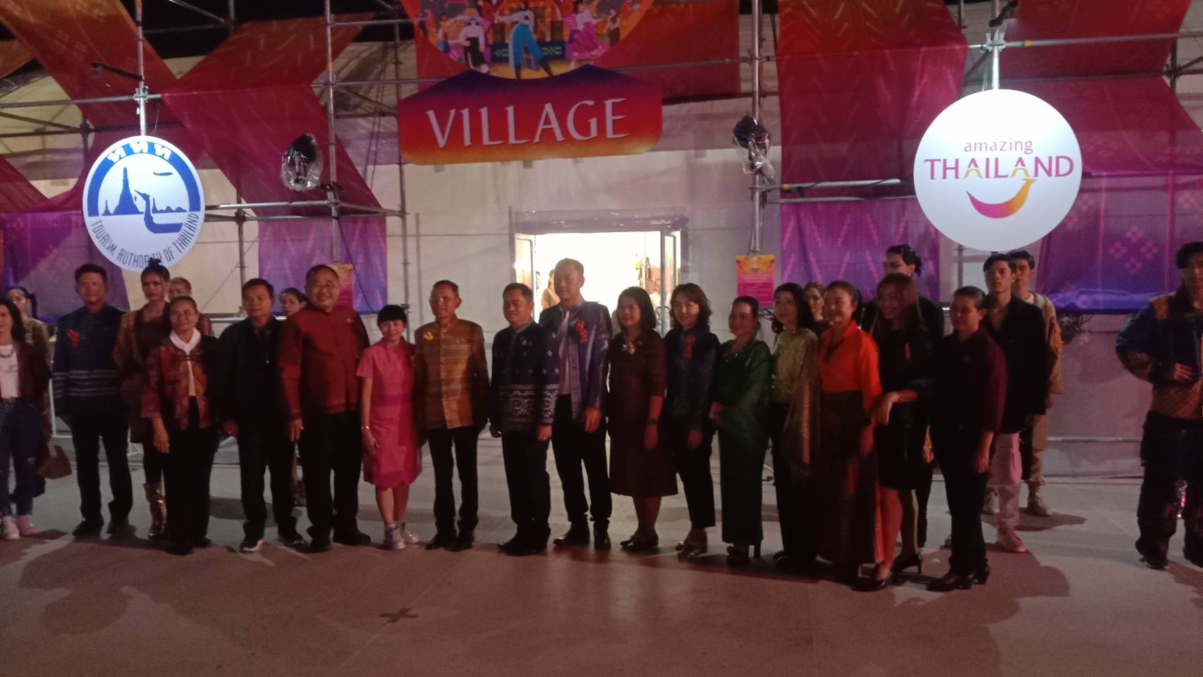 ภาพประกอบ ข่าวประชาสัมพันธ์