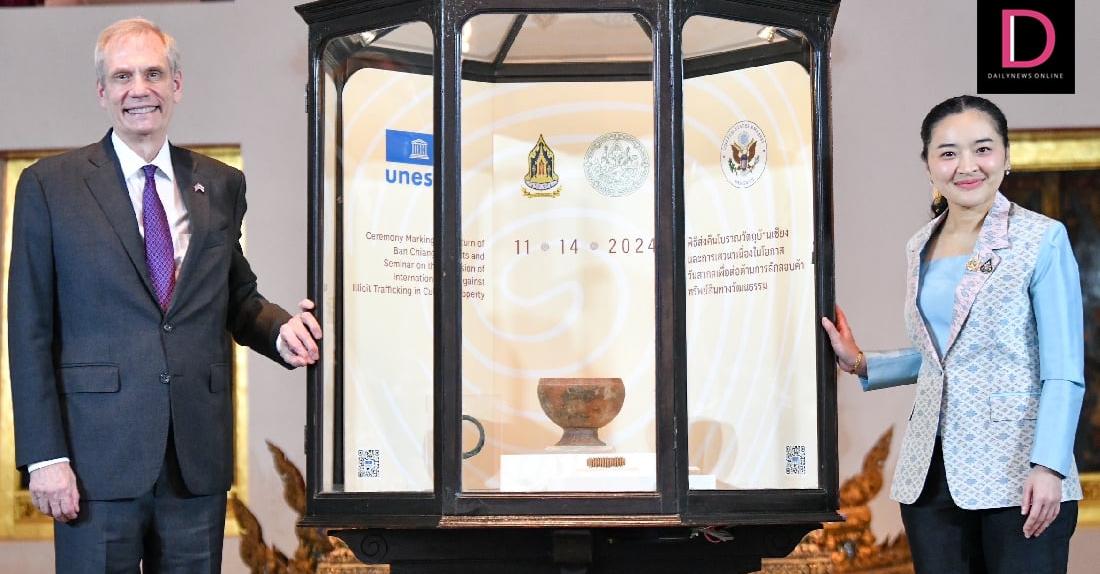 ภาพประกอบ ข่าวทั่วไป