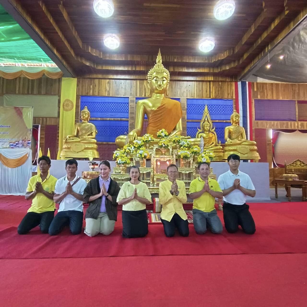 ภาพประกอบ ข่าวประชาสัมพันธ์