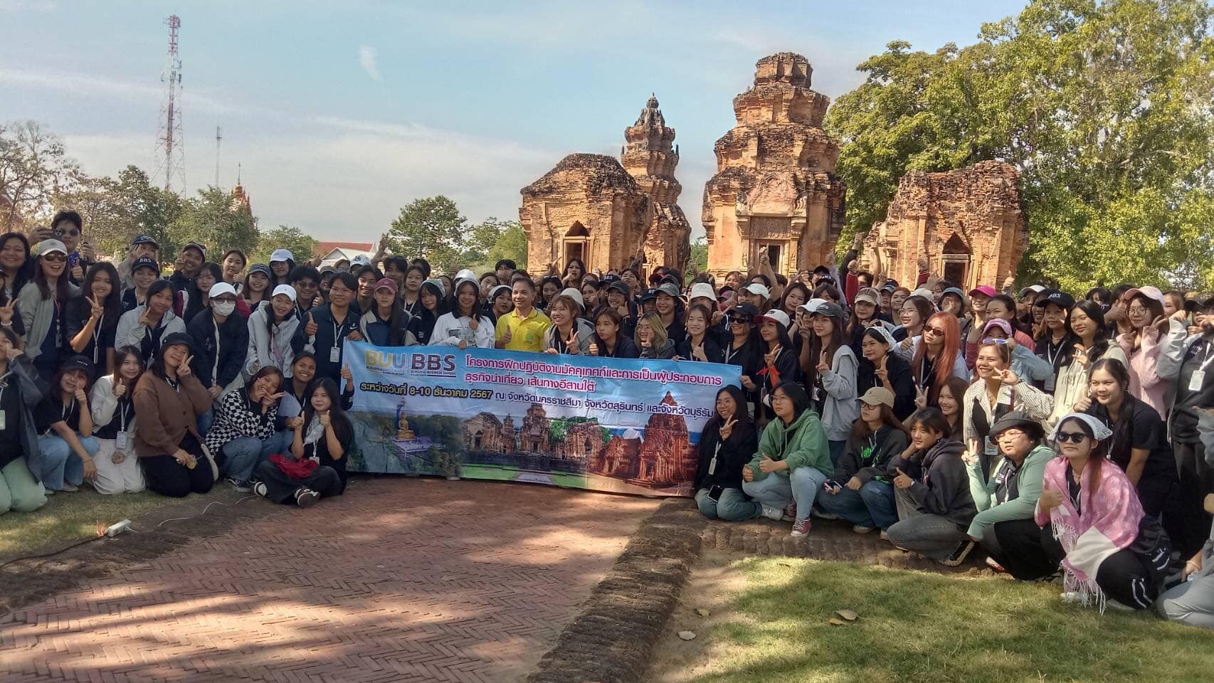 ภาพประกอบ ข่าวประชาสัมพันธ์