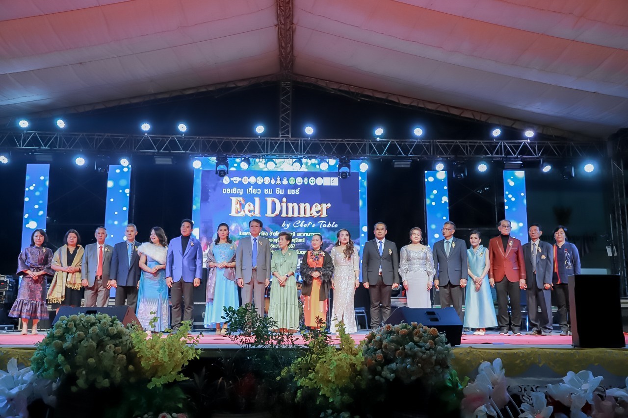 ภาพประกอบ ข่าวประชาสัมพันธ์