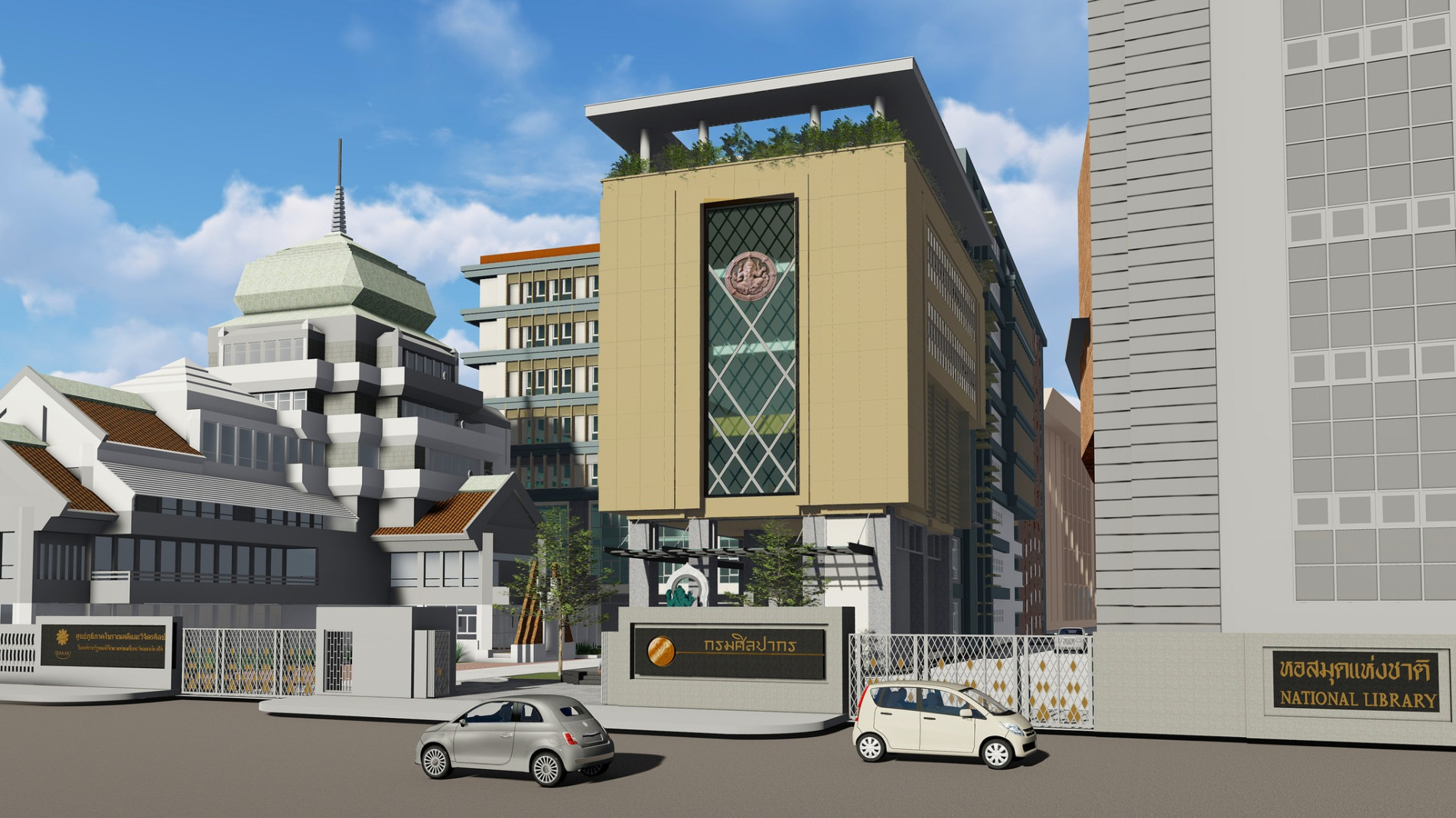 Hilight: (En) เทเวศร์