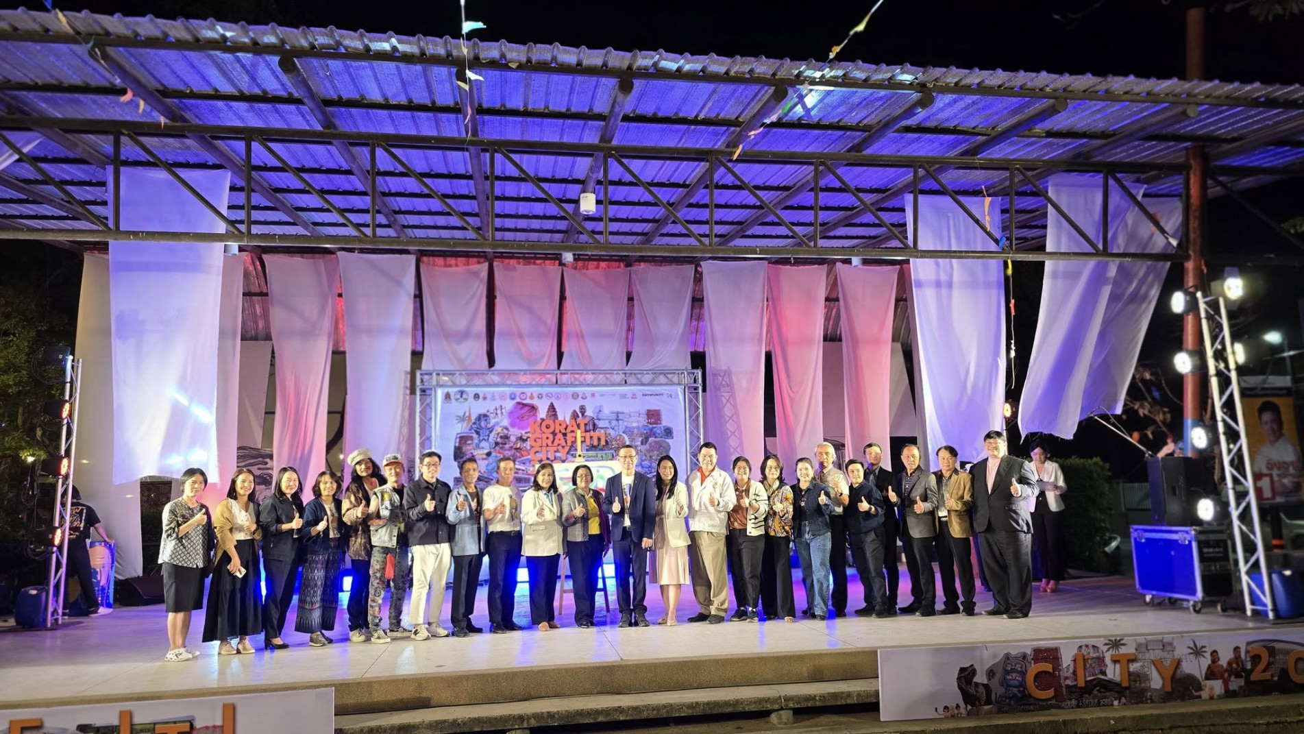 ภาพประกอบ ข่าวประชาสัมพันธ์