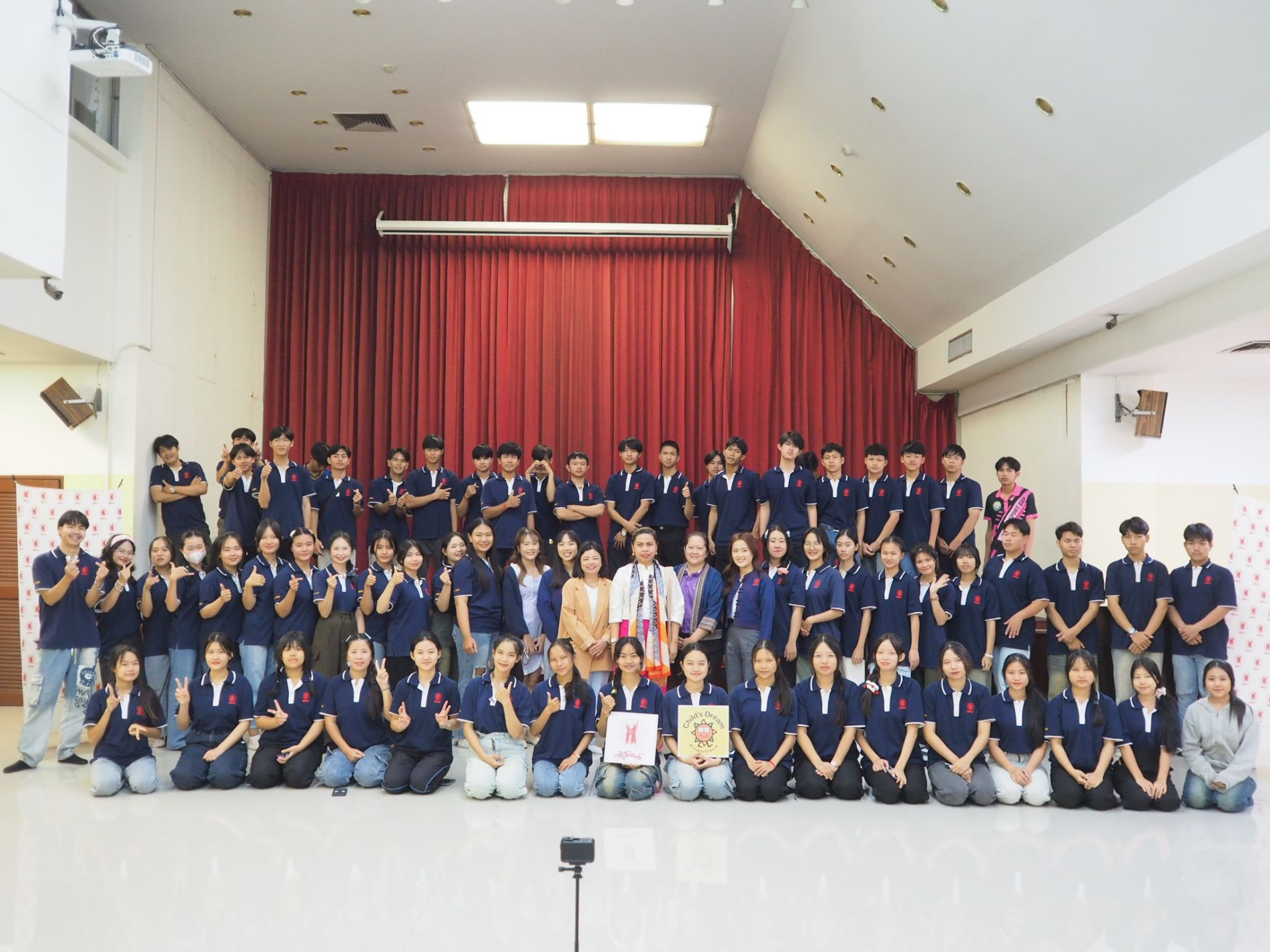 ภาพประกอบ ข่าวกิจกรรม