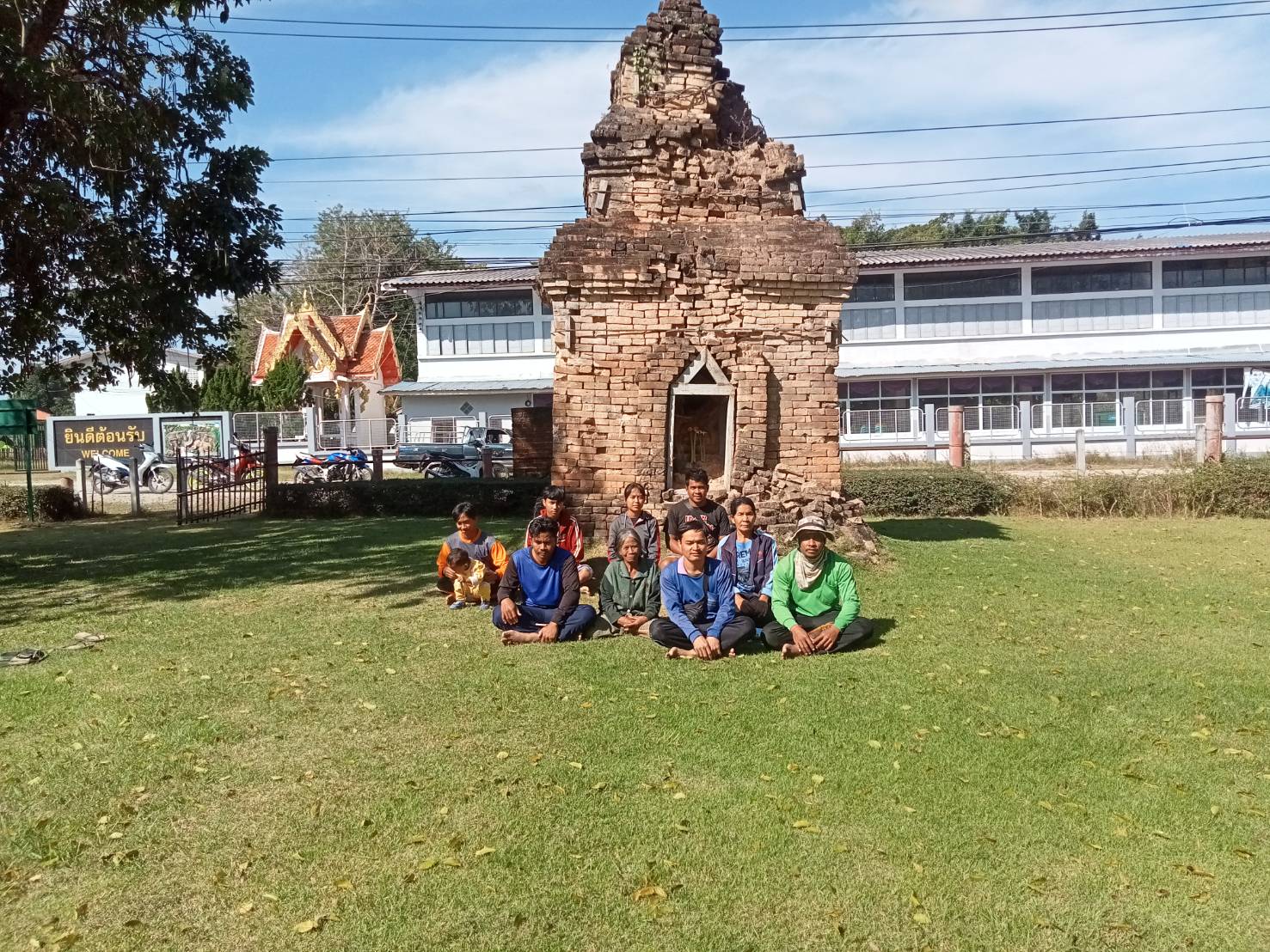 ภาพประกอบ ข่าวประชาสัมพันธ์