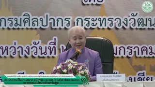 ภาพประกอบ ข่าวกิจกรรม
