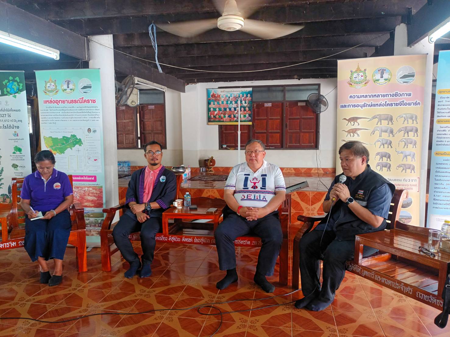 ภาพประกอบ ข่าวประชาสัมพันธ์