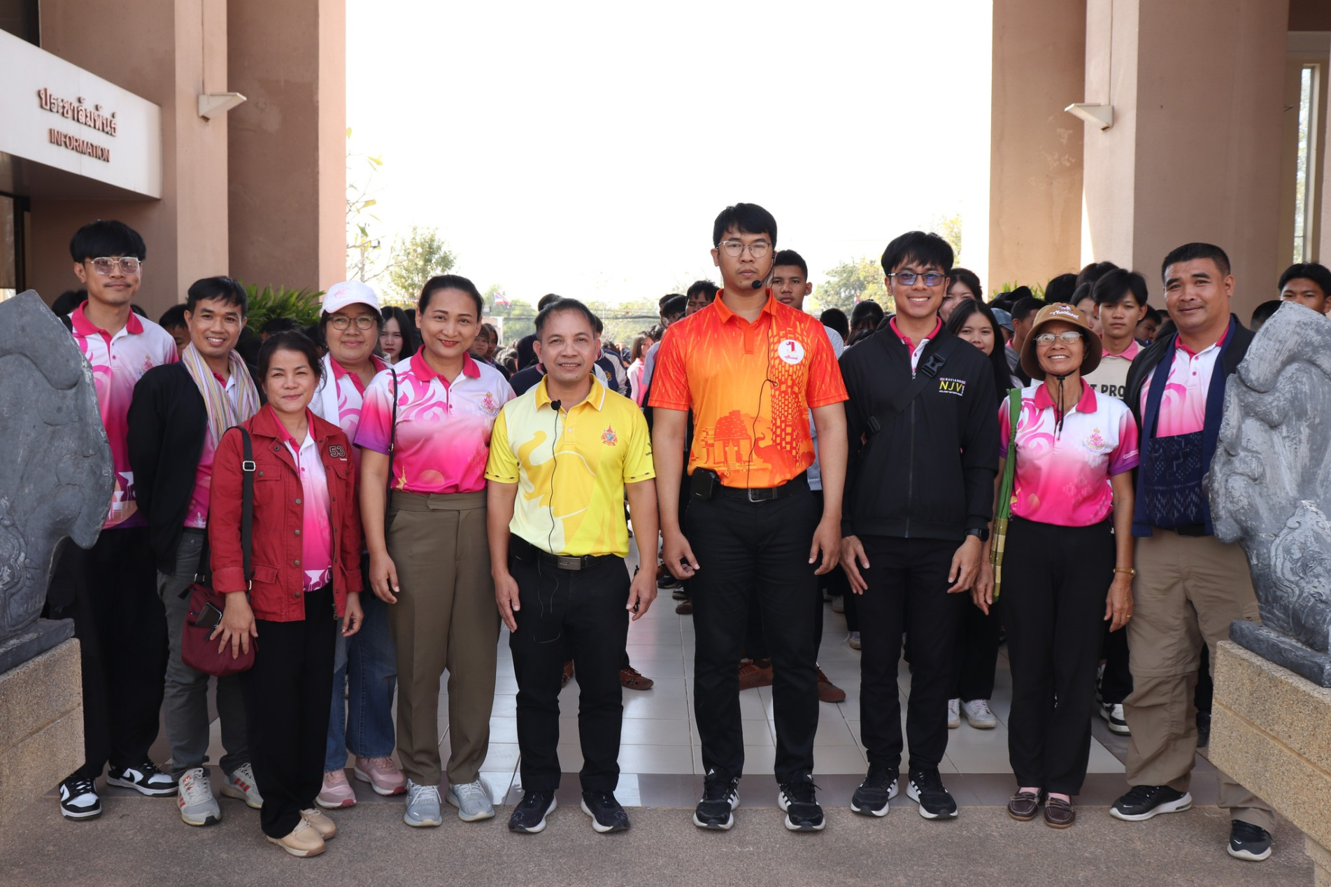 ภาพประกอบ ข่าวประชาสัมพันธ์