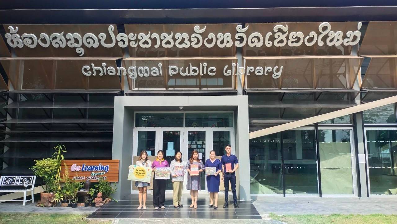 ภาพประกอบ ข่าวกิจกรรม