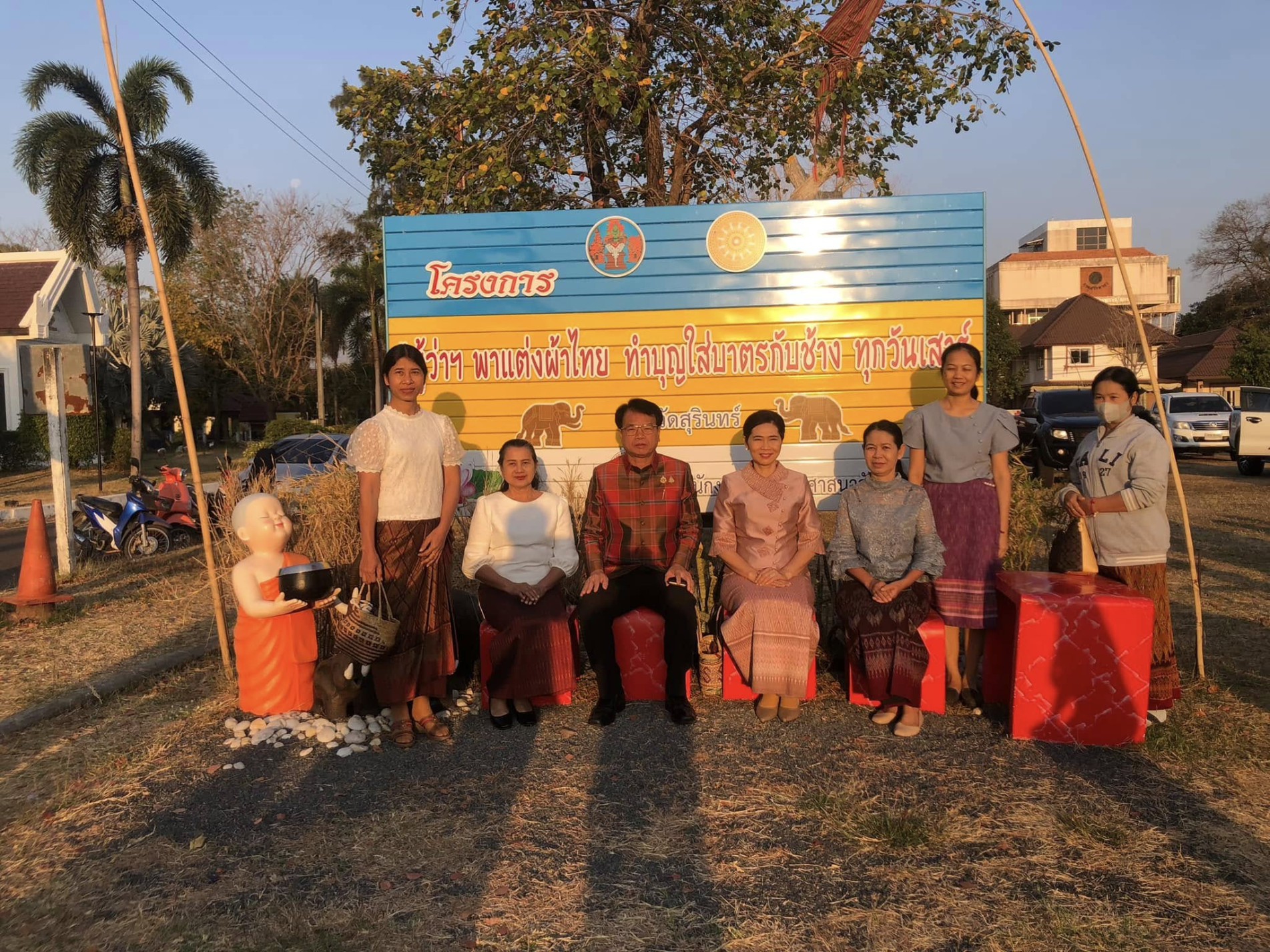 ภาพประกอบ ข่าวประชาสัมพันธ์