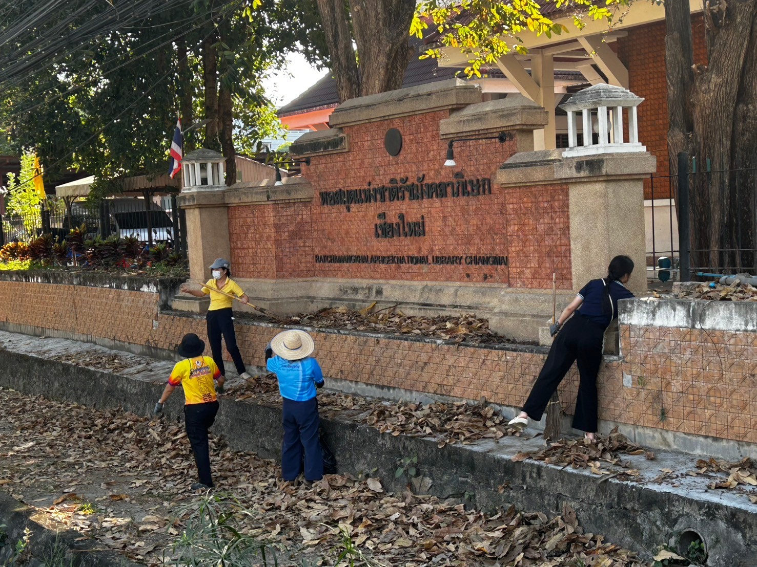 ภาพประกอบ ข่าวกิจกรรม