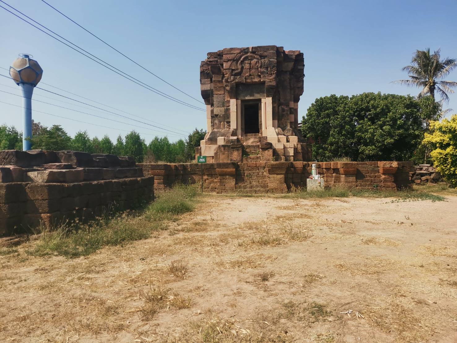 ภาพประกอบ ข่าวประชาสัมพันธ์
