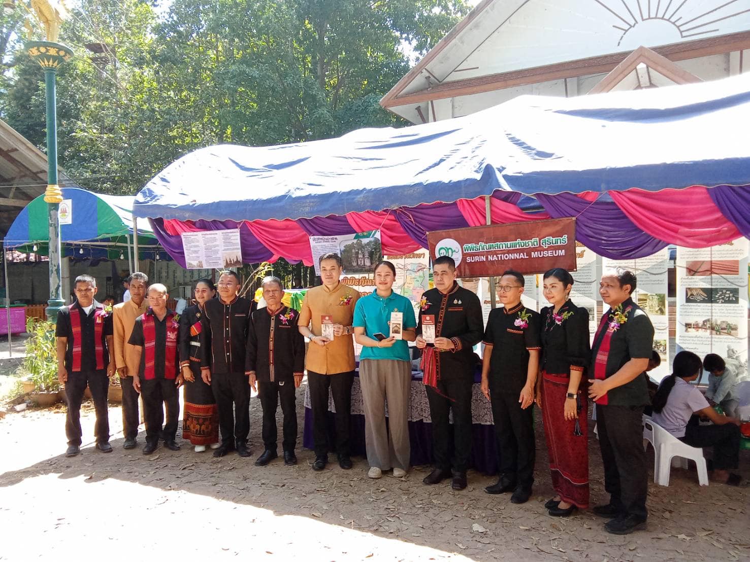 ภาพประกอบ ข่าวประชาสัมพันธ์