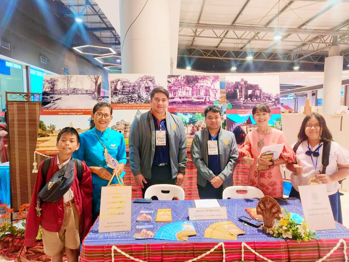 ภาพประกอบ ข่าวประชาสัมพันธ์