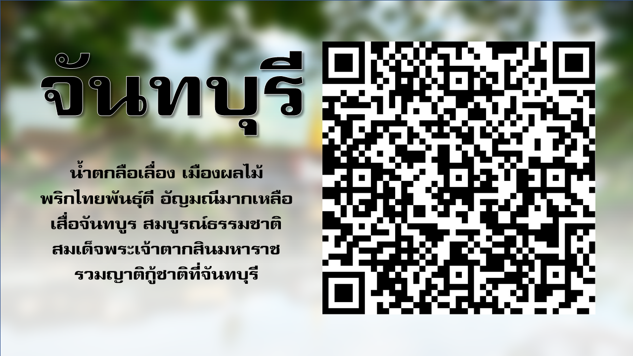 ภาพประกอบ แนะนำหนังสือใหม่