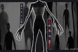 ภาพประกอบ ความรู้ทั่วไป