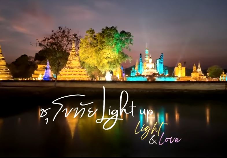 ภาพประกอบ ข่าวทั่วไป