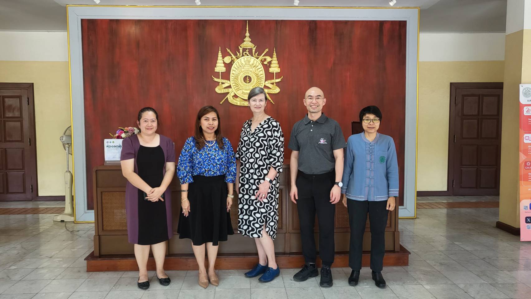 ภาพประกอบ ข่าวกิจกรรม