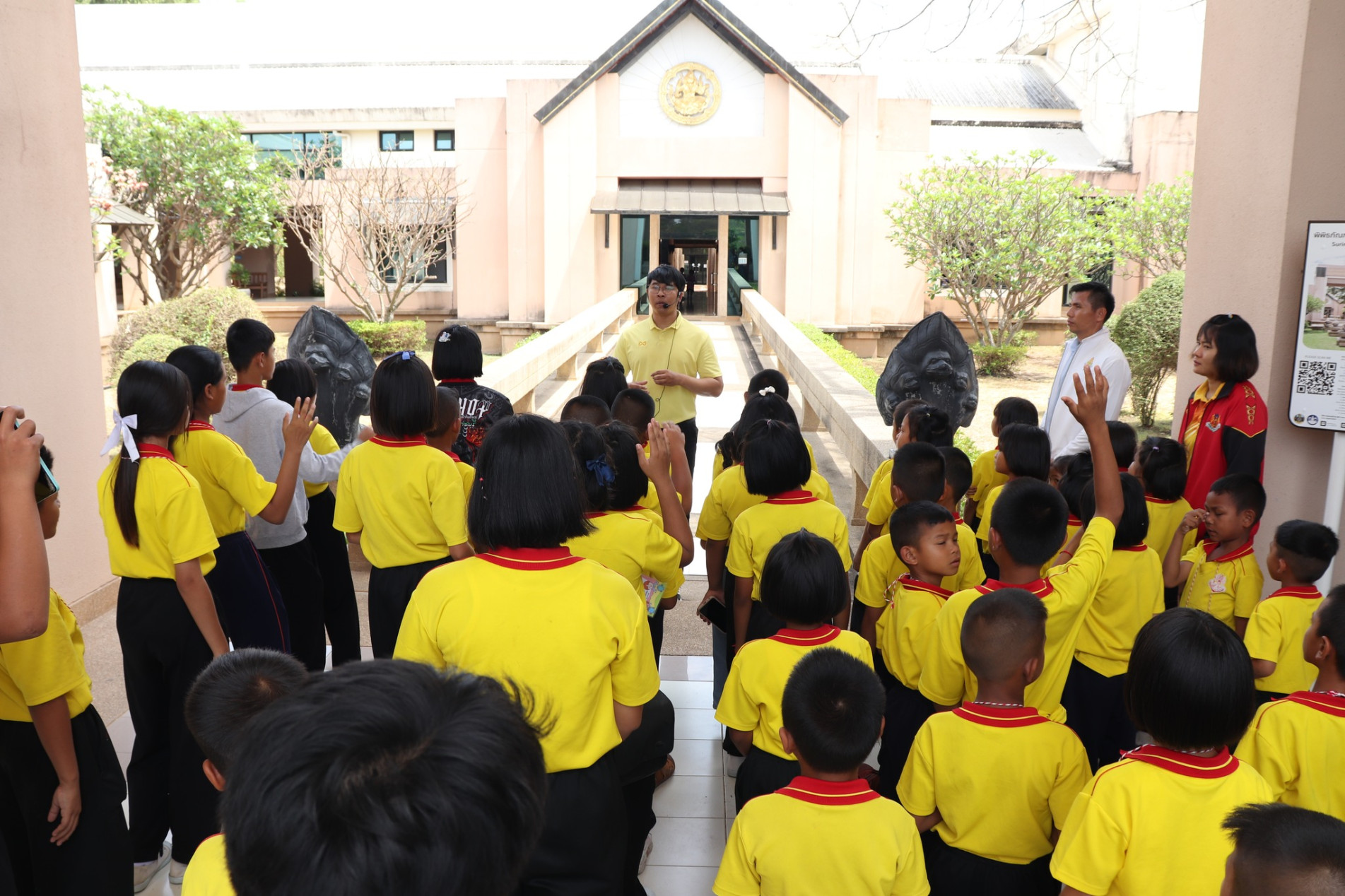 ภาพประกอบ ข่าวประชาสัมพันธ์
