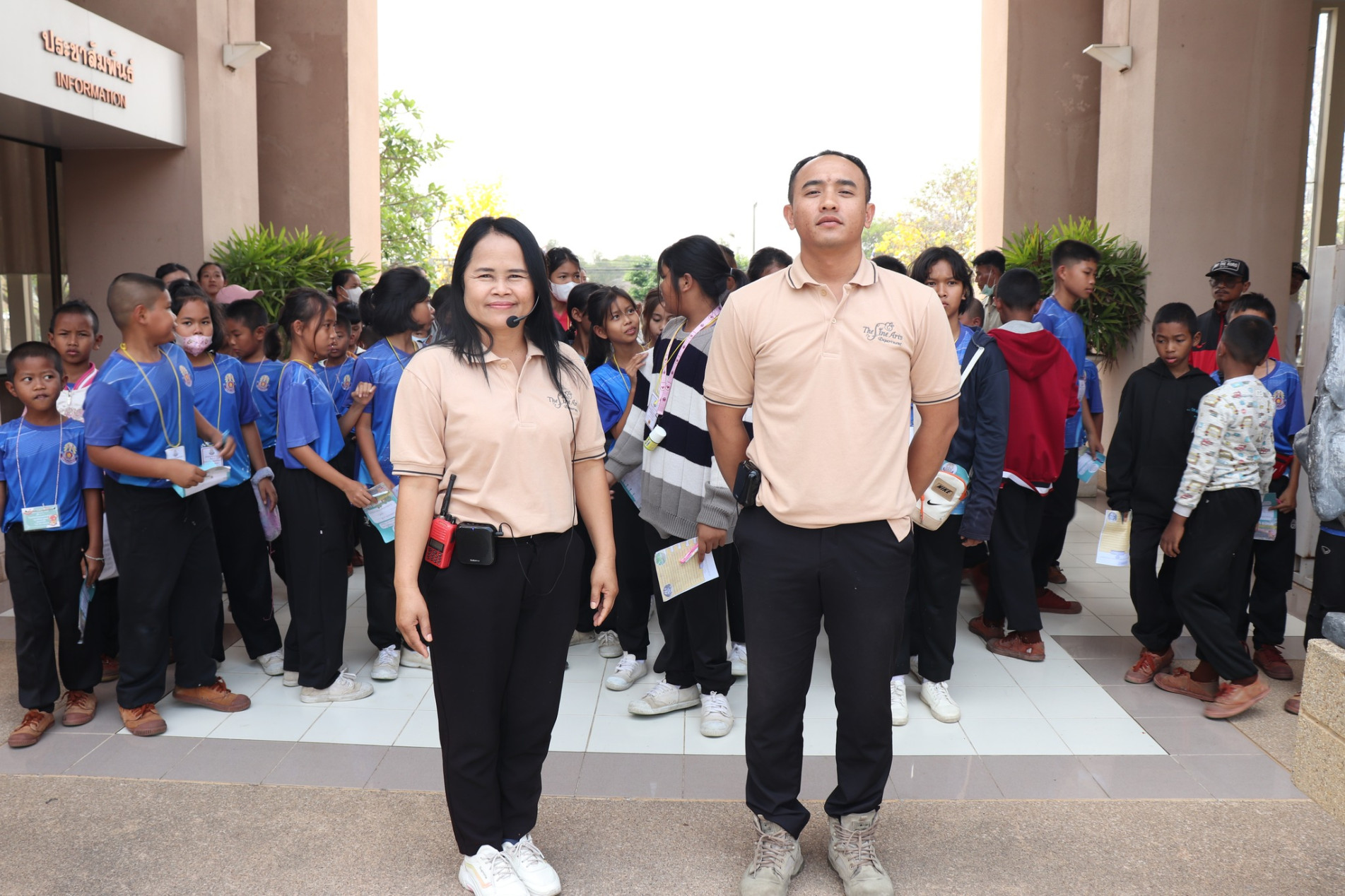 ภาพประกอบ ข่าวประชาสัมพันธ์