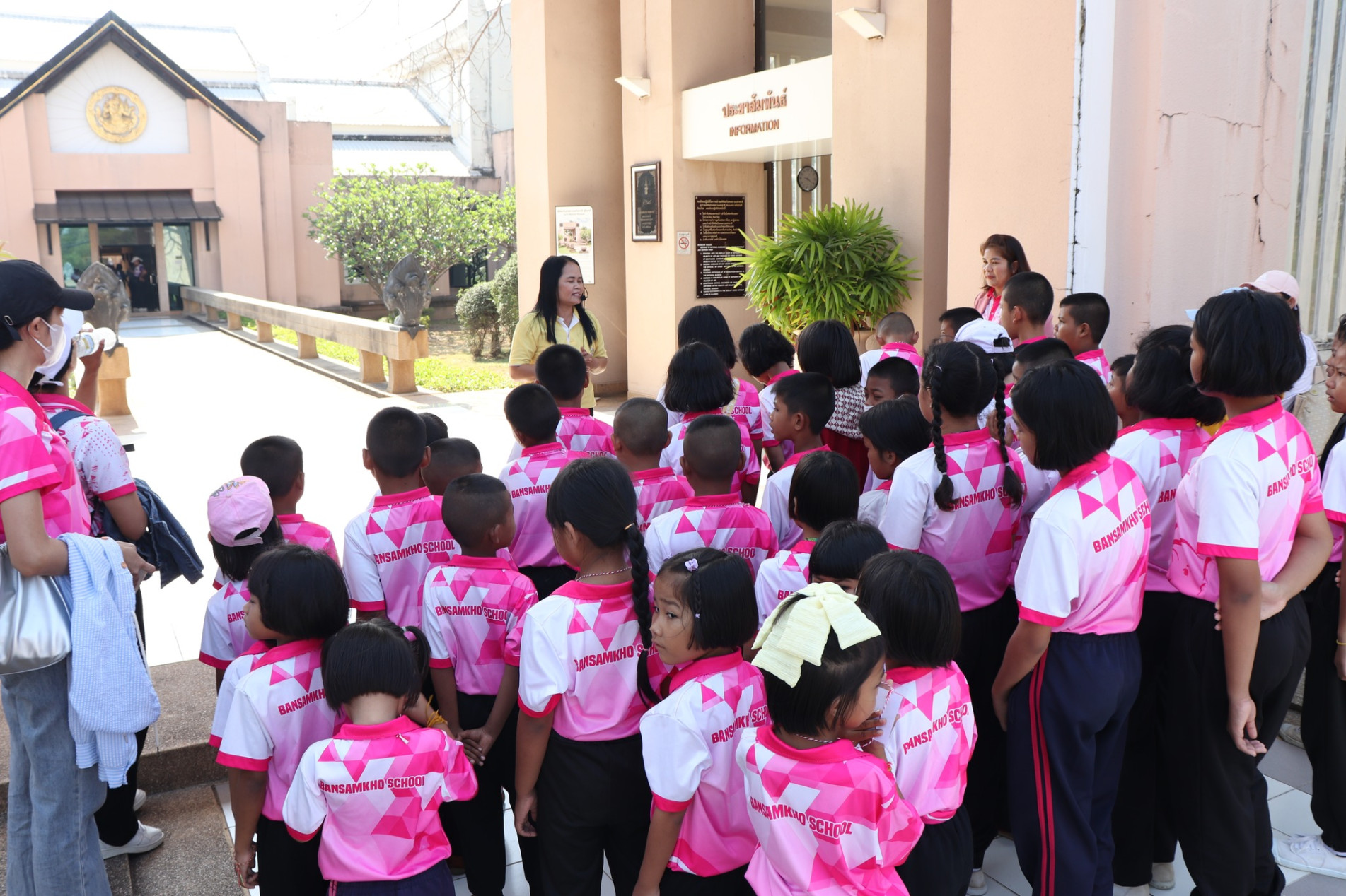 ภาพประกอบ ข่าวประชาสัมพันธ์