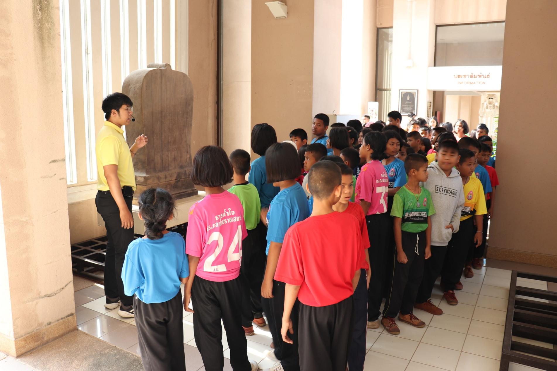 ภาพประกอบ ข่าวประชาสัมพันธ์