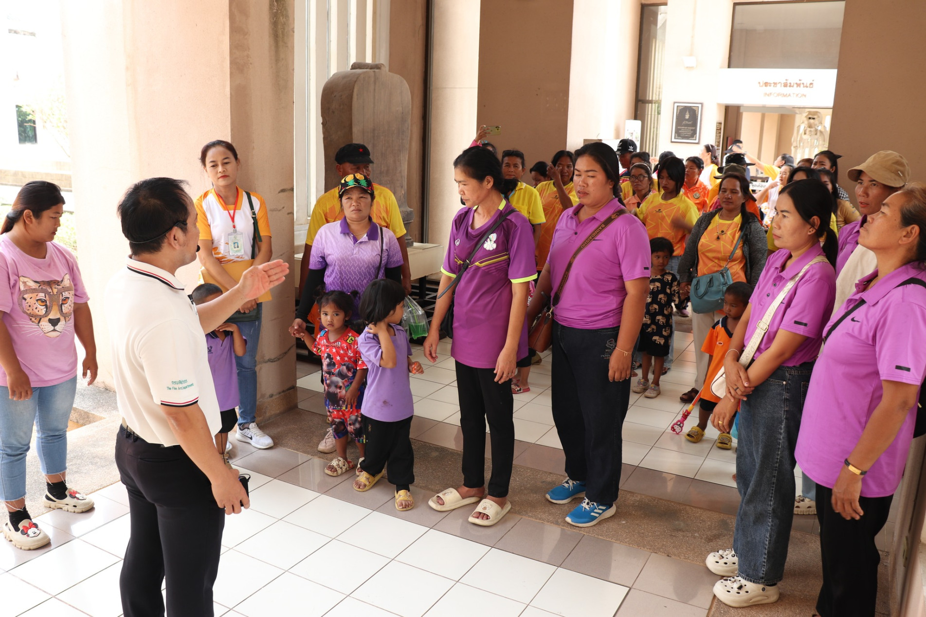 ภาพประกอบ ข่าวประชาสัมพันธ์