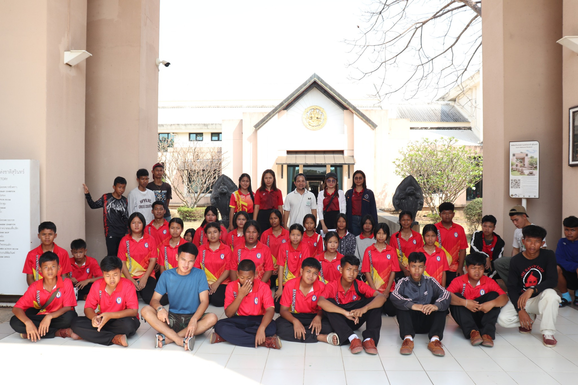 ภาพประกอบ ข่าวประชาสัมพันธ์