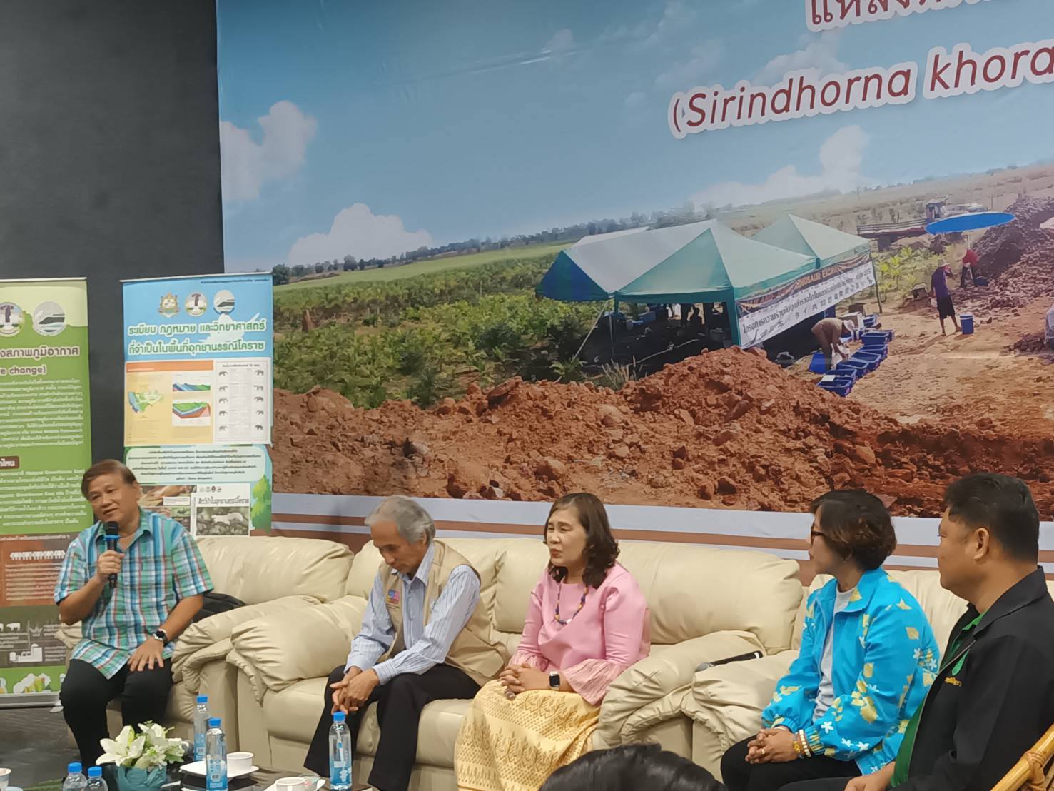 ภาพประกอบ ข่าวประชาสัมพันธ์