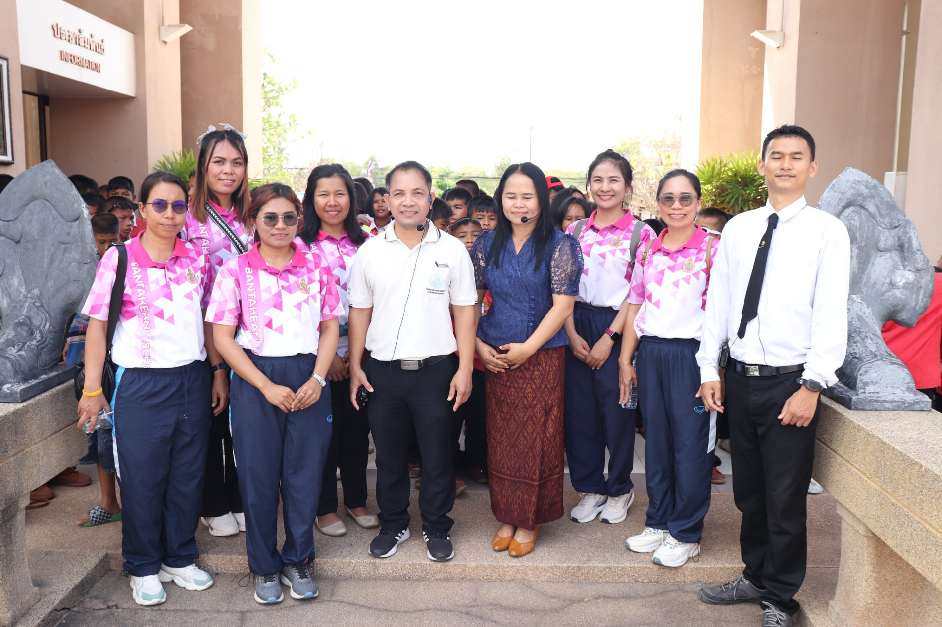 ภาพประกอบ ข่าวประชาสัมพันธ์