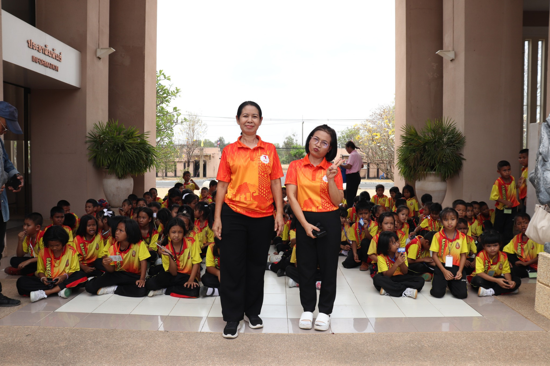 ภาพประกอบ ข่าวประชาสัมพันธ์