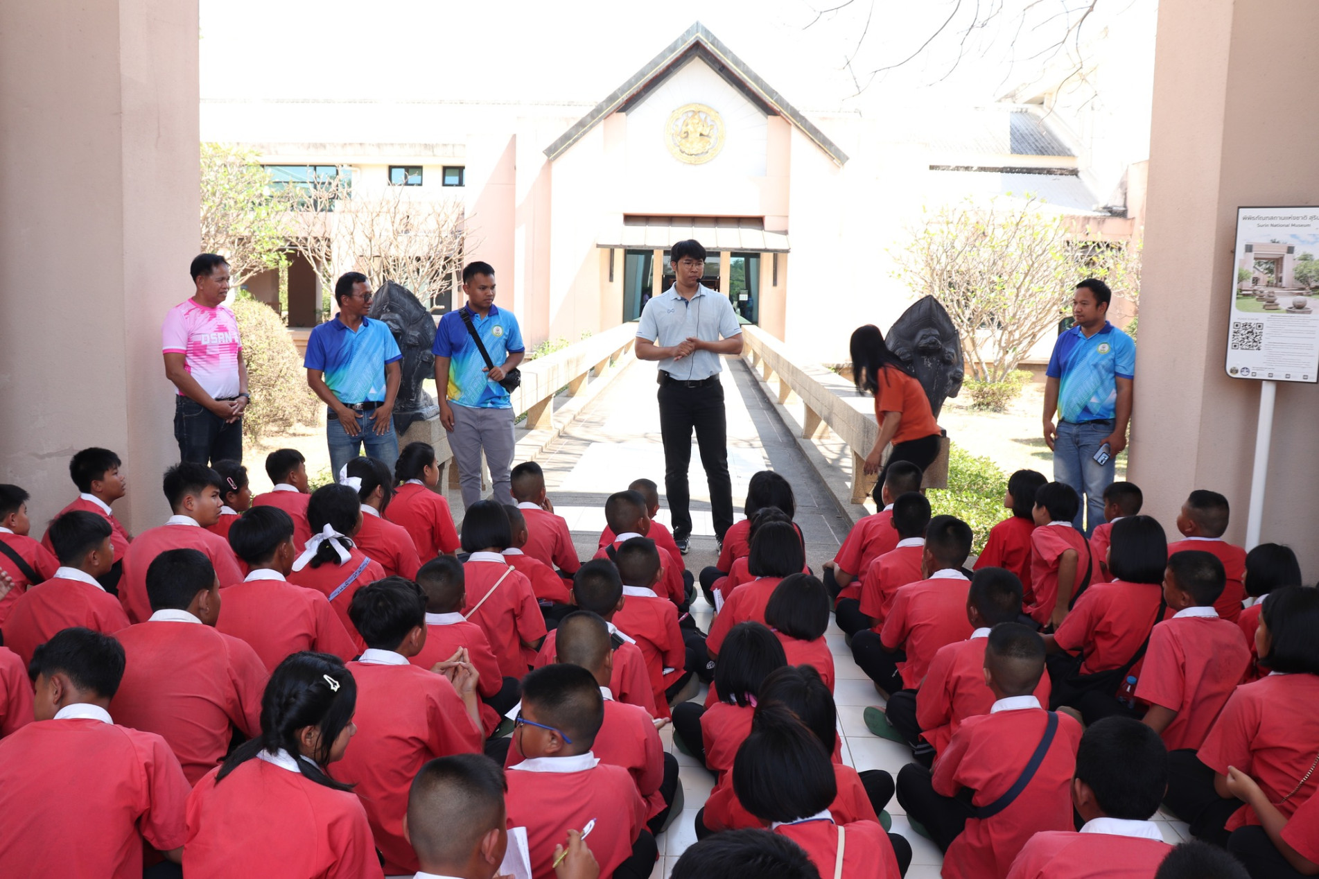 ภาพประกอบ ข่าวประชาสัมพันธ์
