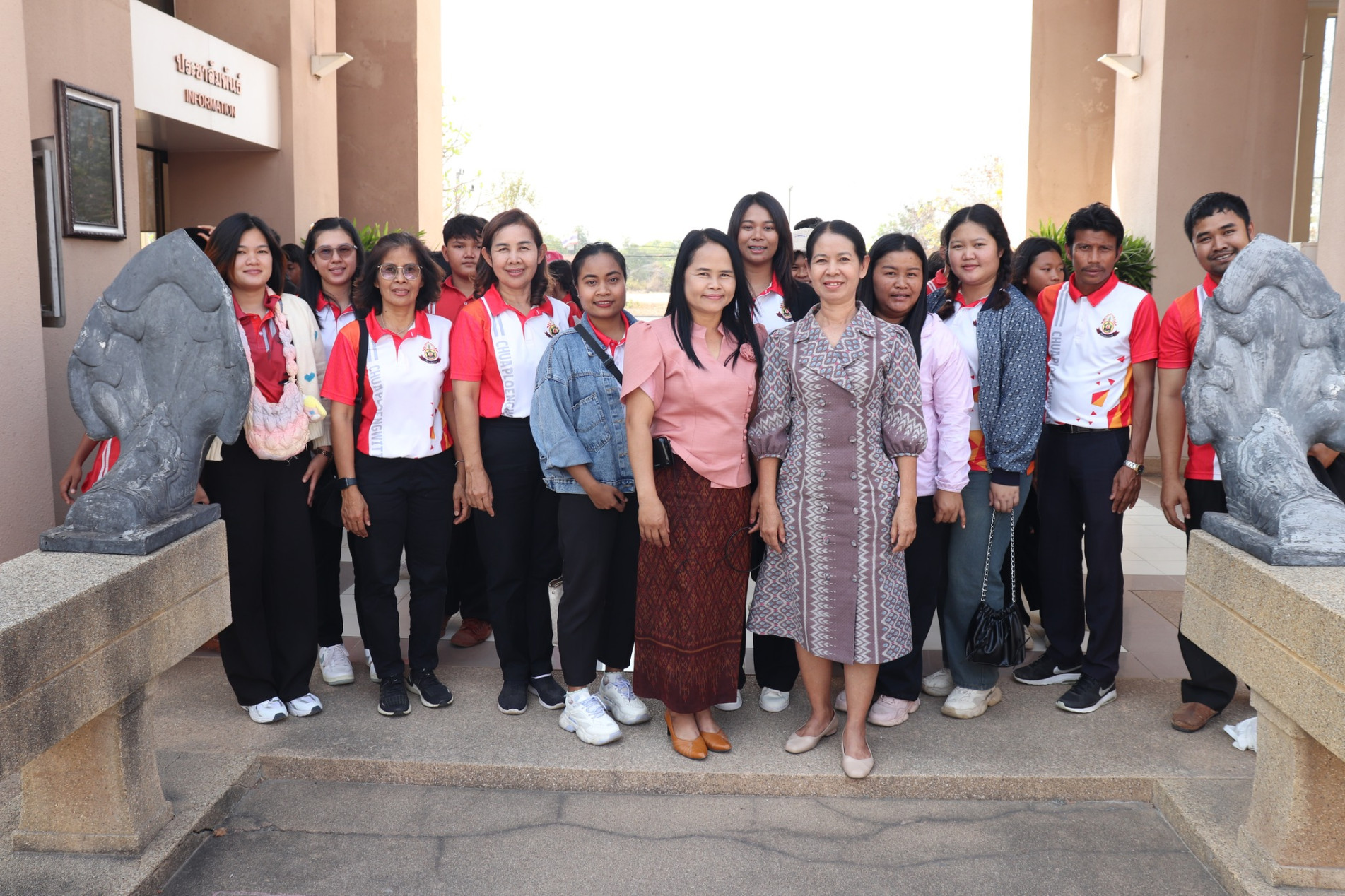 ภาพประกอบ ข่าวประชาสัมพันธ์