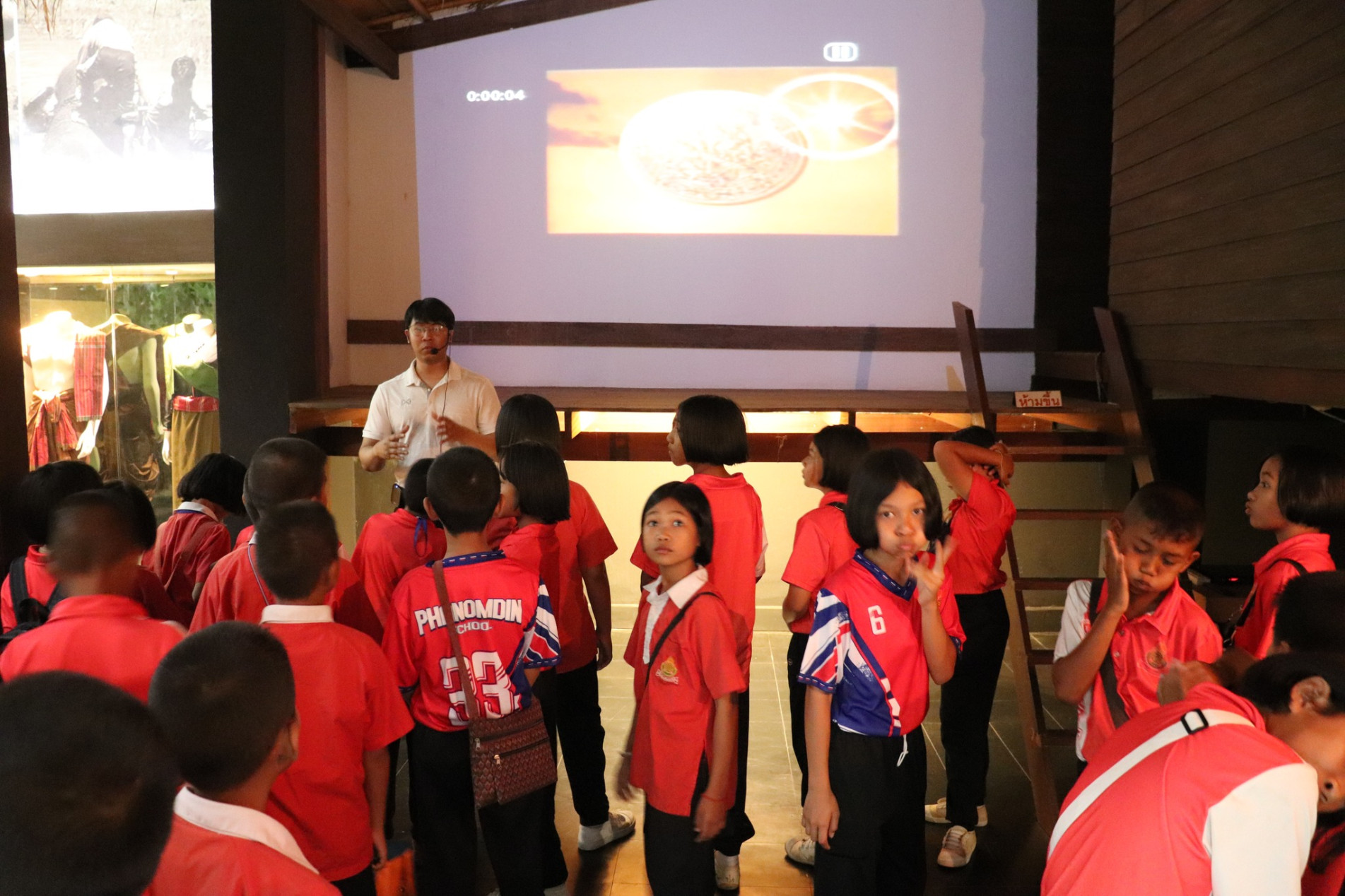 ภาพประกอบ ข่าวประชาสัมพันธ์