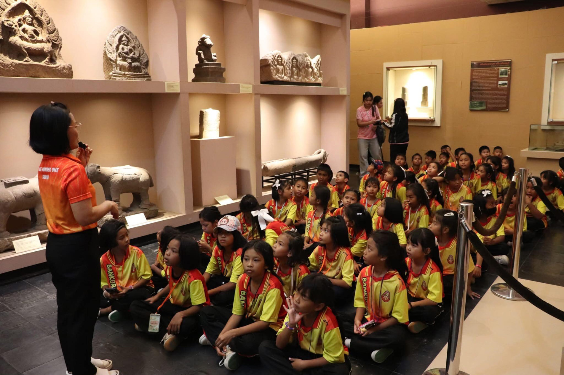 ภาพประกอบ ข่าวประชาสัมพันธ์