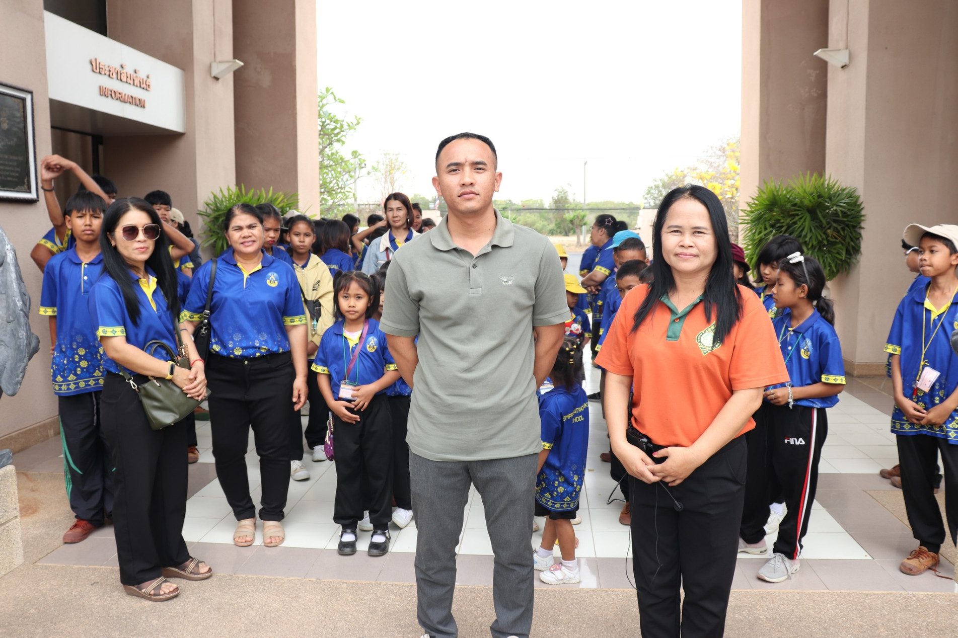 ภาพประกอบ ข่าวประชาสัมพันธ์