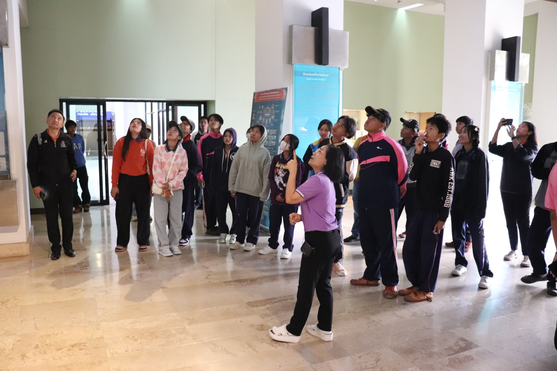 ภาพประกอบ ข่าวประชาสัมพันธ์