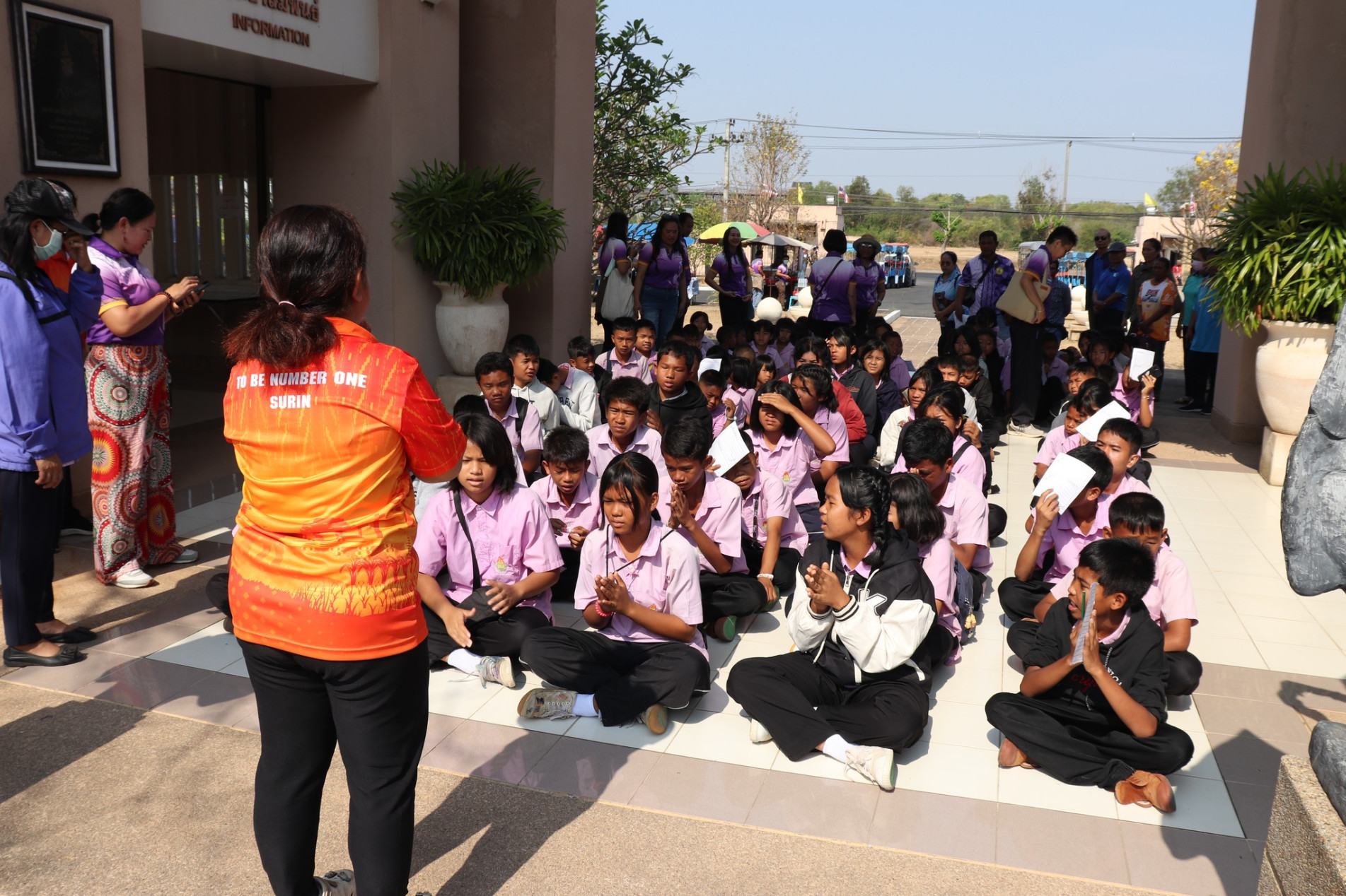 ภาพประกอบ ข่าวประชาสัมพันธ์