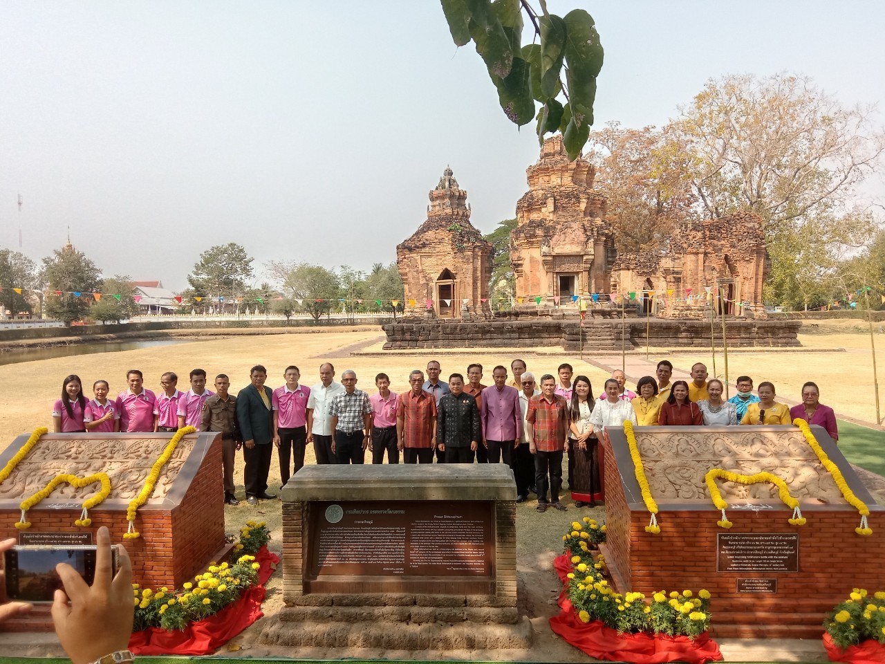 ภาพประกอบ ข่าวประชาสัมพันธ์