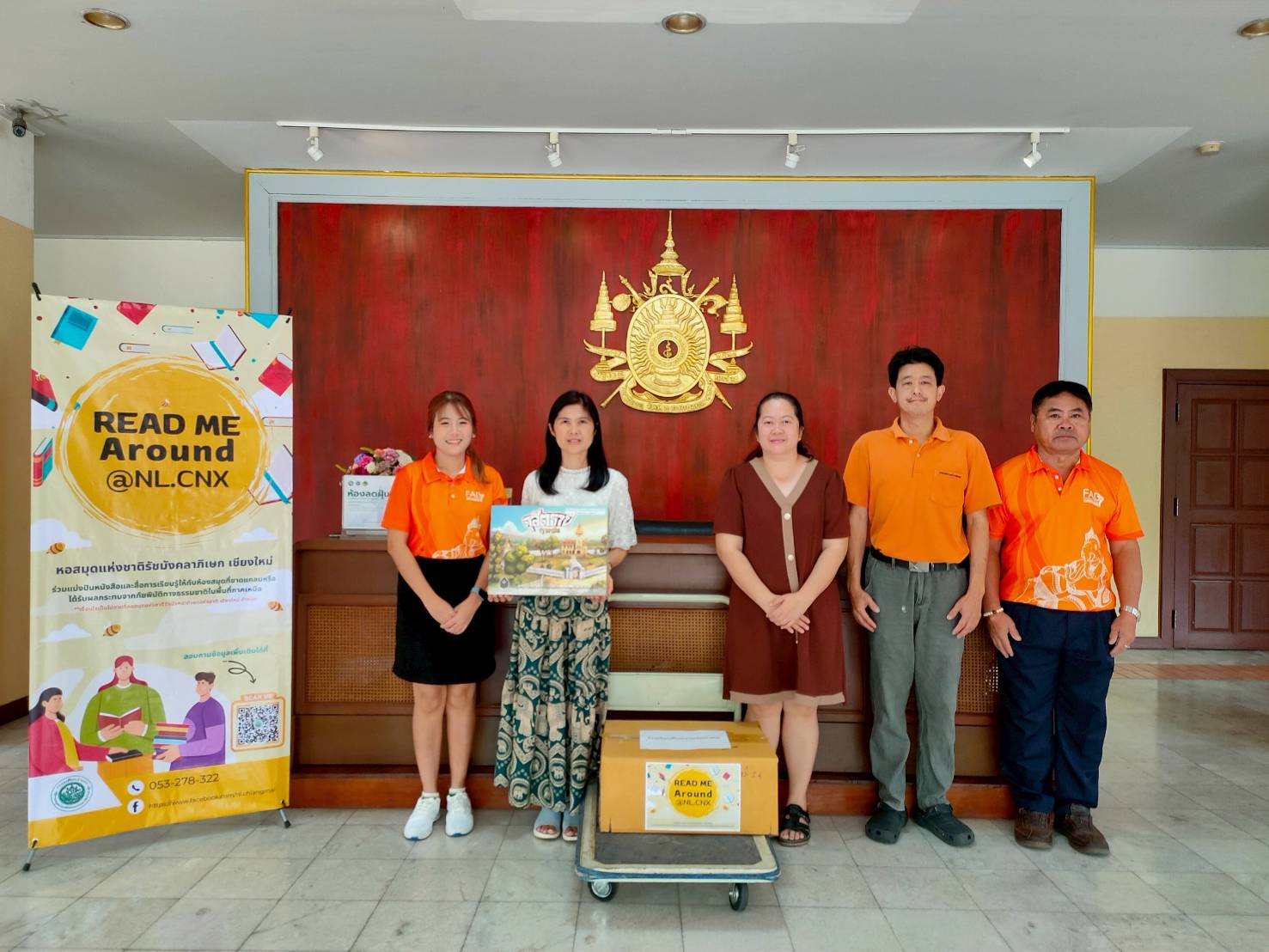 ภาพประกอบ ข่าวกิจกรรม