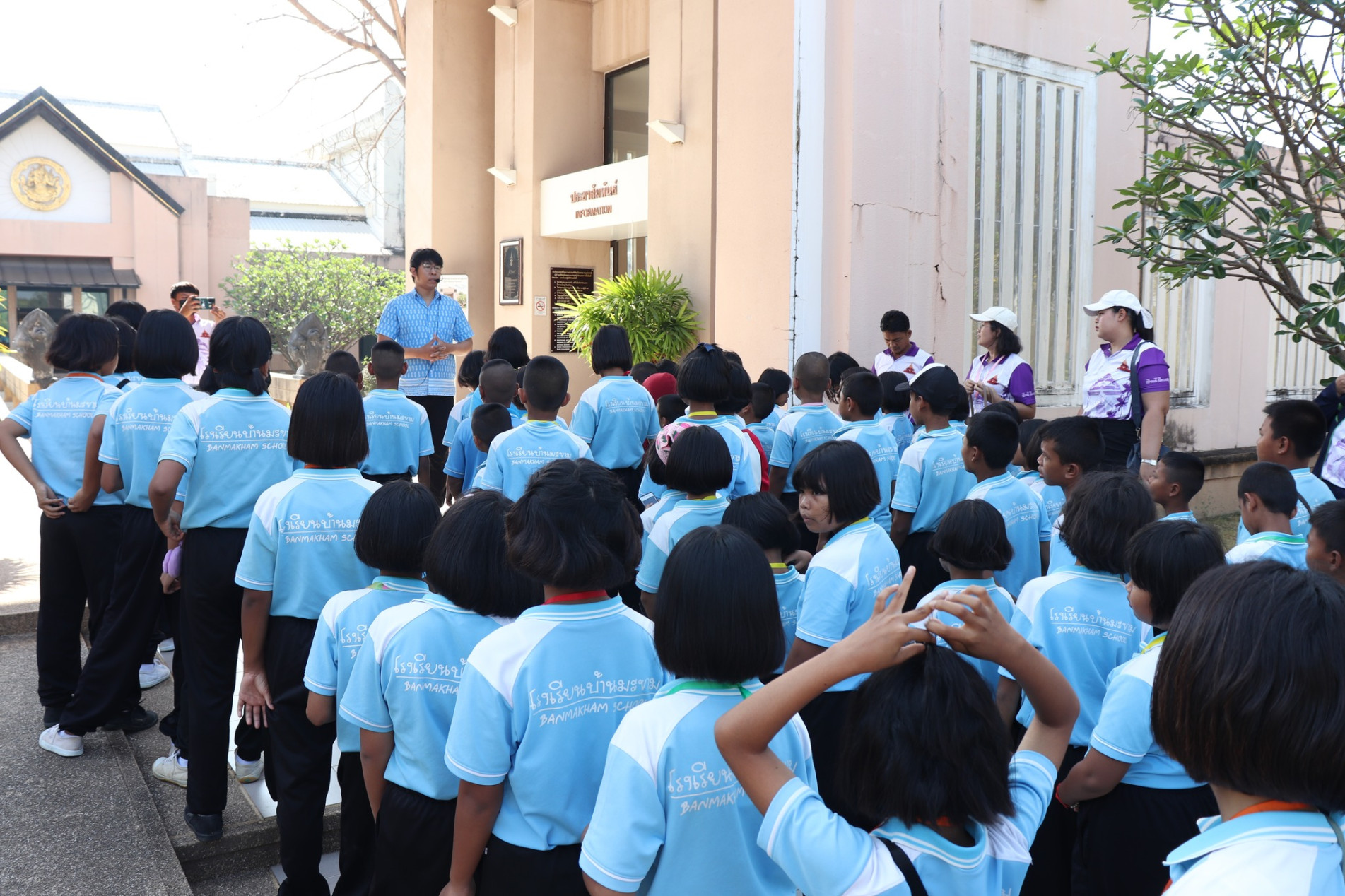ภาพประกอบ ข่าวประชาสัมพันธ์