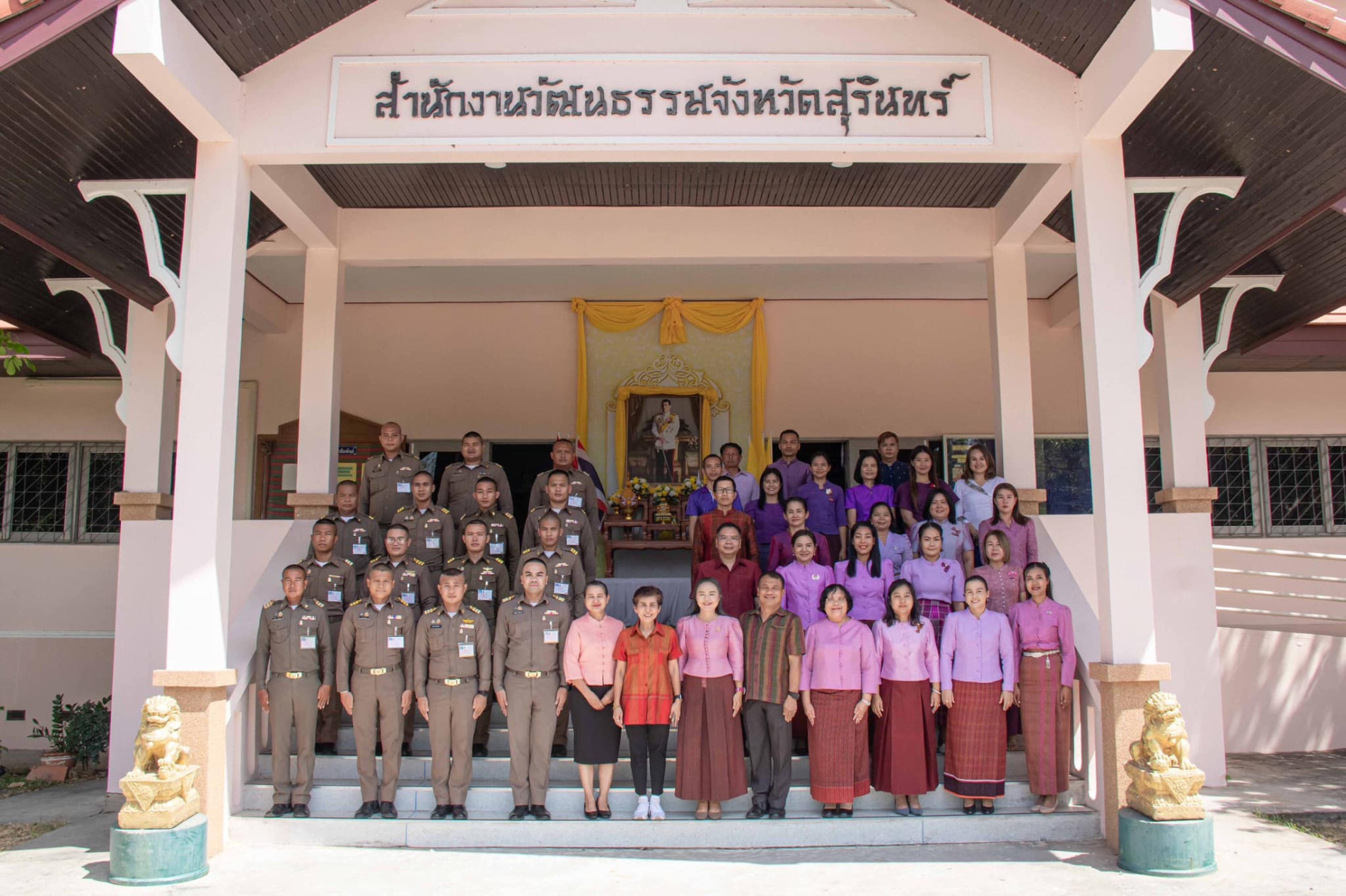 ภาพประกอบ ข่าวประชาสัมพันธ์