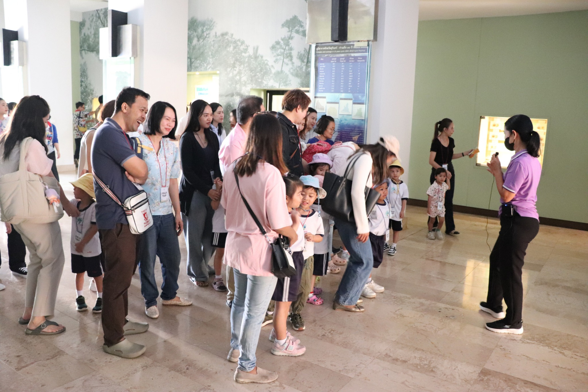 ภาพประกอบ ข่าวประชาสัมพันธ์