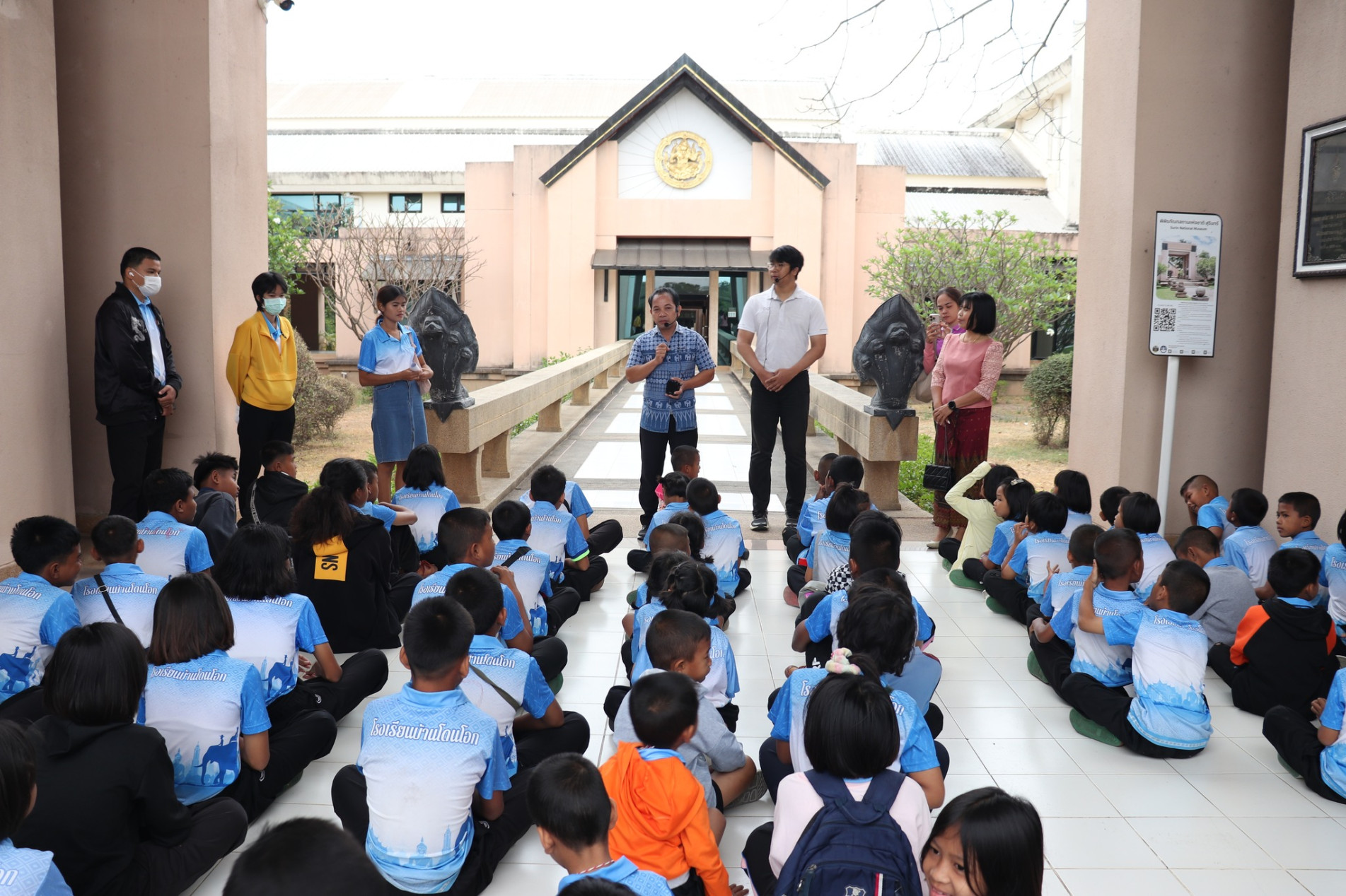 ภาพประกอบ ข่าวประชาสัมพันธ์
